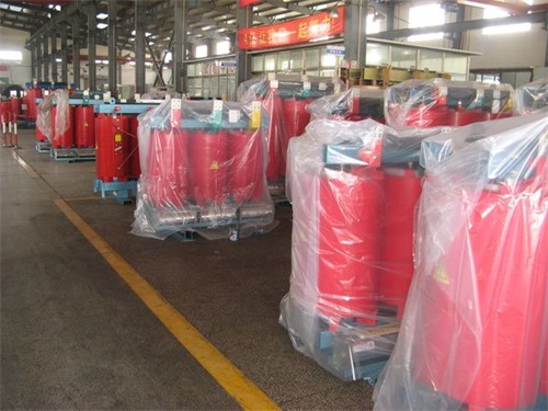 新都SCB10-400KVA/10KV/0.4KV干式变压器价格